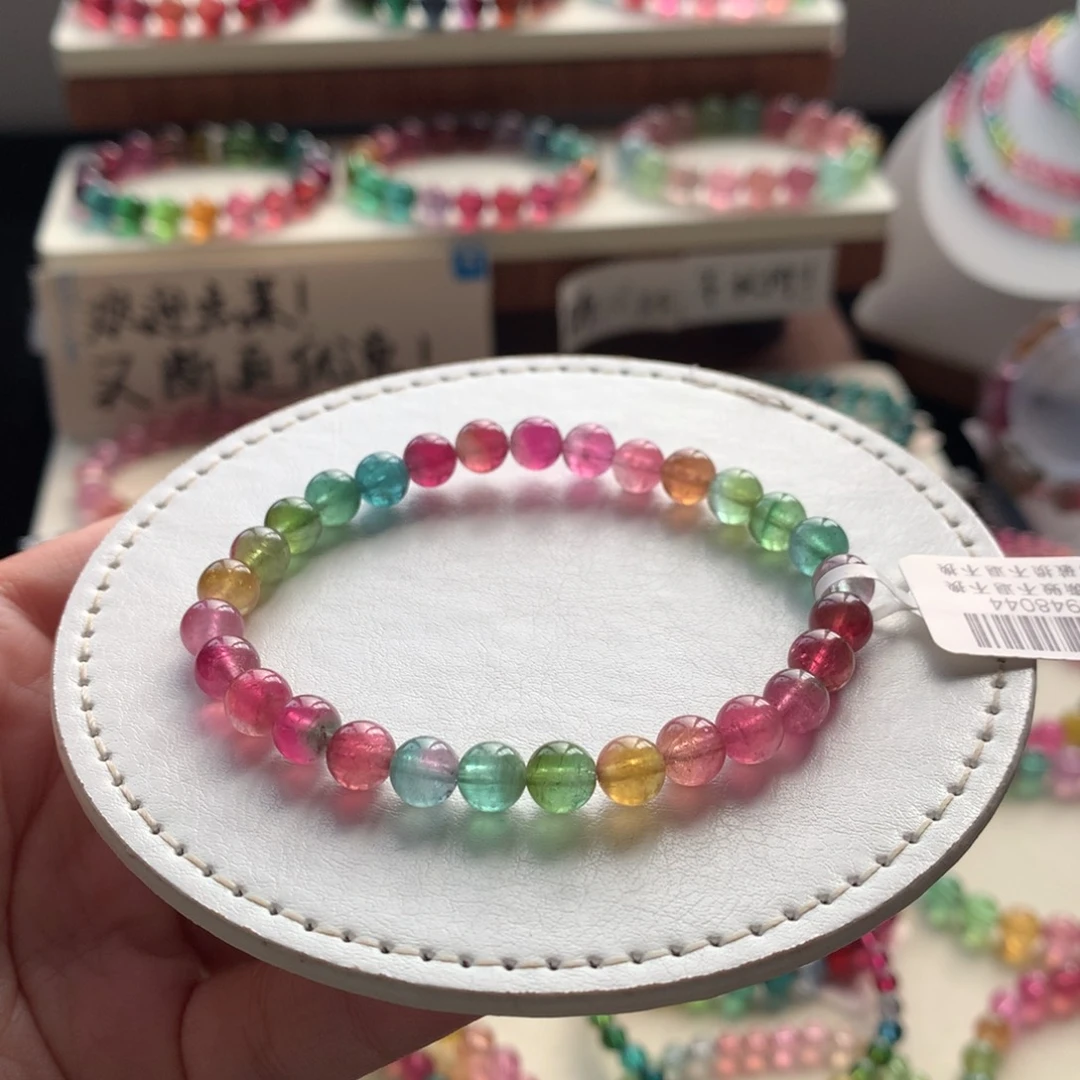 未镶嵌手链碧玺碧玺