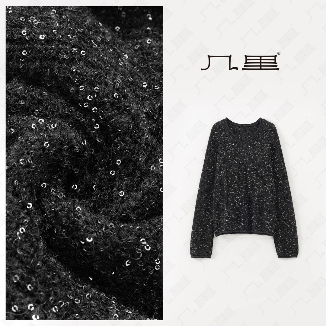 几里与麻【闪亮吸睛】精致亮片毛针织衫 衣长60 胸围122 1123164