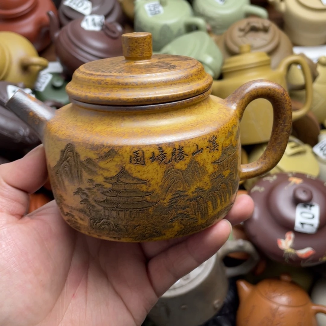 紫砂茶壶左*紫砂微瑕