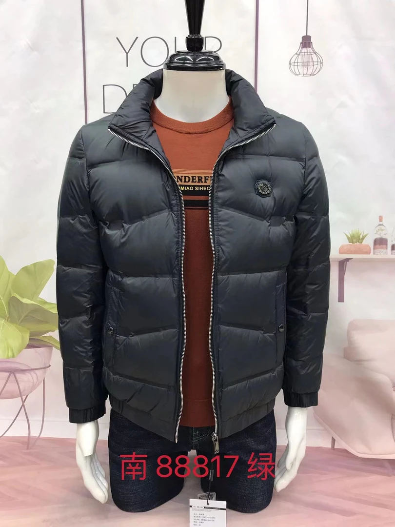 《霞姐服饰》冬季新款百搭潮流厚款立领羽绒服男装休闲货号：88817