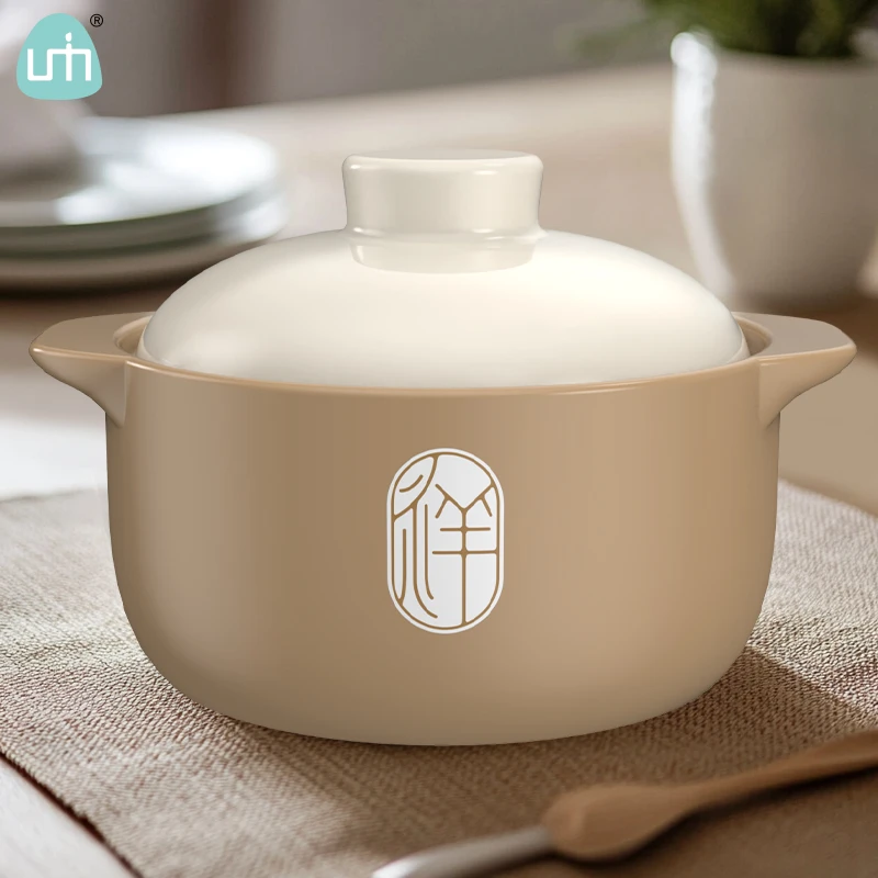 柚米一粒春日米咖耐热陶瓷砂锅汤锅炖煲焖煲家用明火大容量沙锅煲