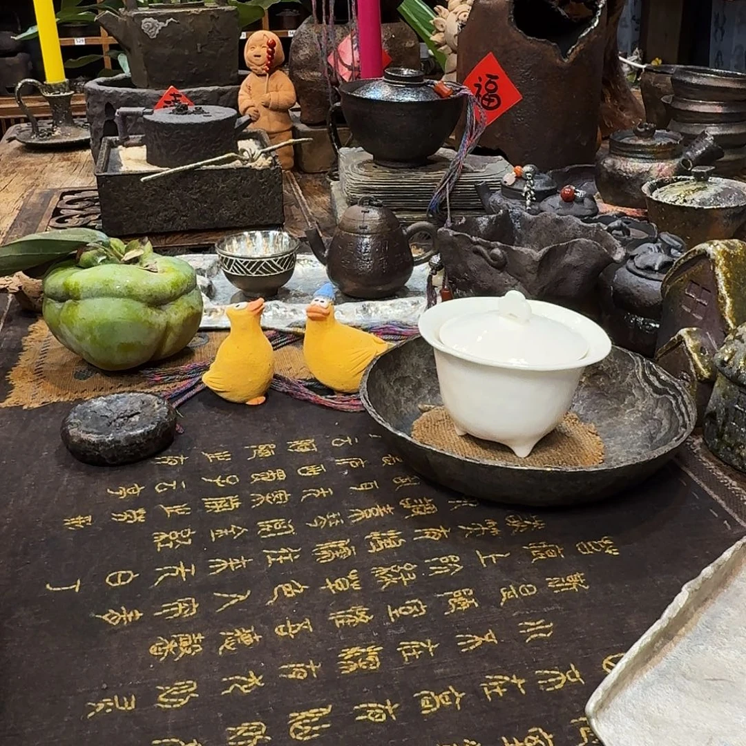 藕***荷紫砂茶案亏米福利福利福利福利福利