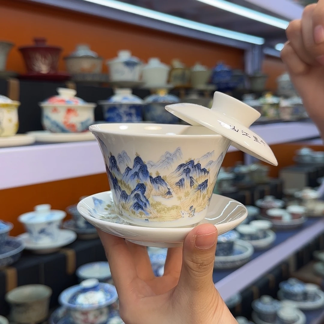 你在干嘛呢我在洗衣服呢我在洗澡呢我