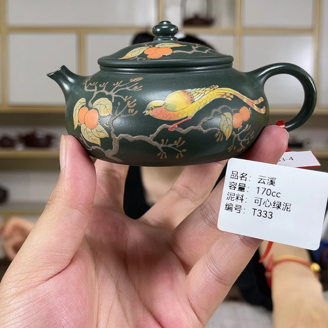 茶壶紫砂紫砂紫砂