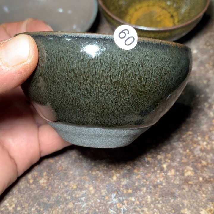 茶盏细看这支可公屏聊60