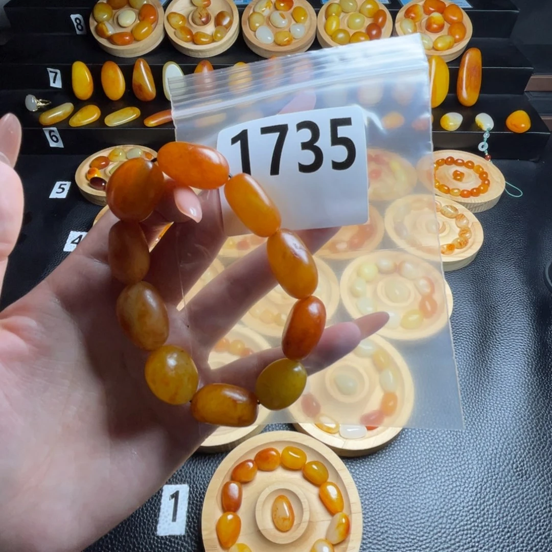 手串未镶嵌和田玉