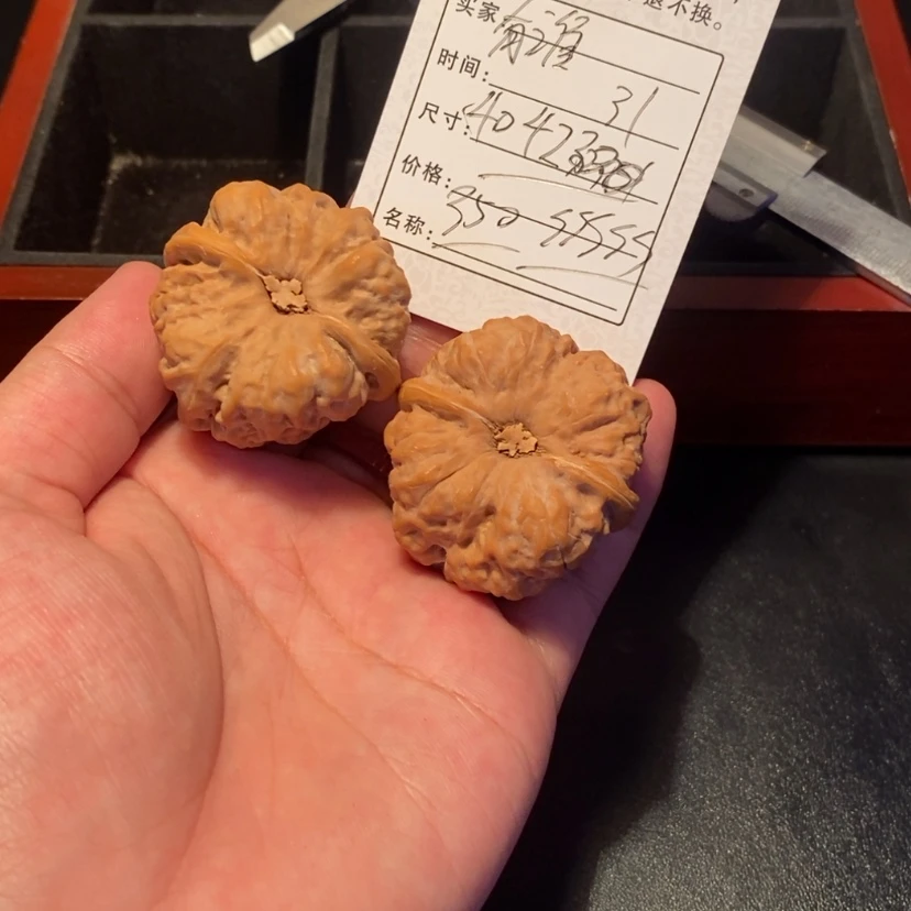 【闪购商品】文玩核桃吊坠有**鸣350000000