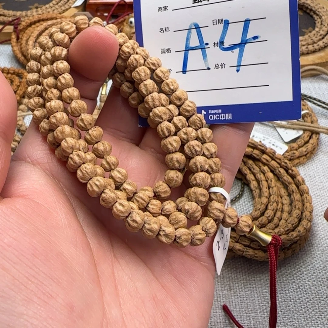 柏香籽/百香籽吊坠4