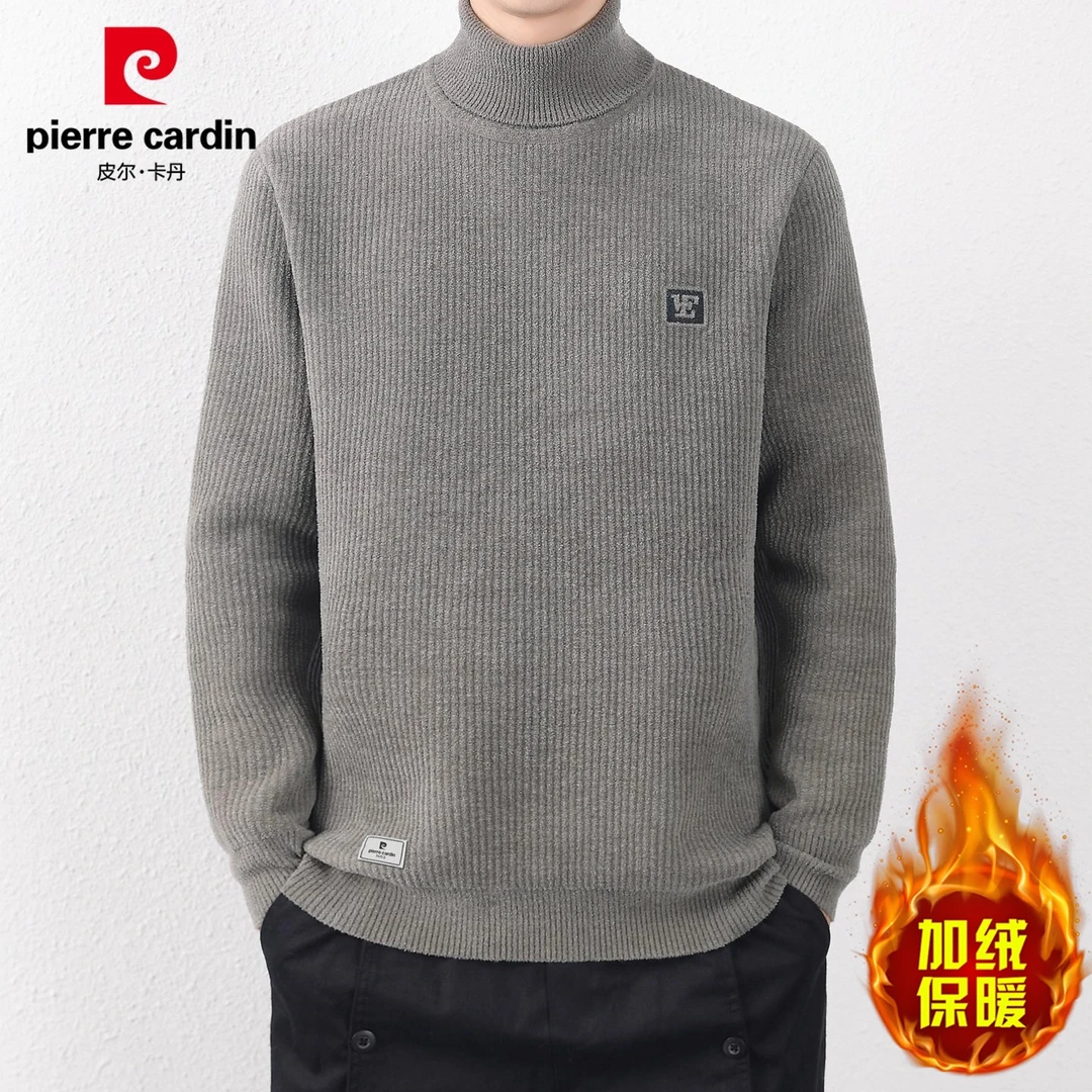 皮尔卡丹男士加绒加厚毛衣秋冬新款一体绒毛线衣休闲打底衫男装