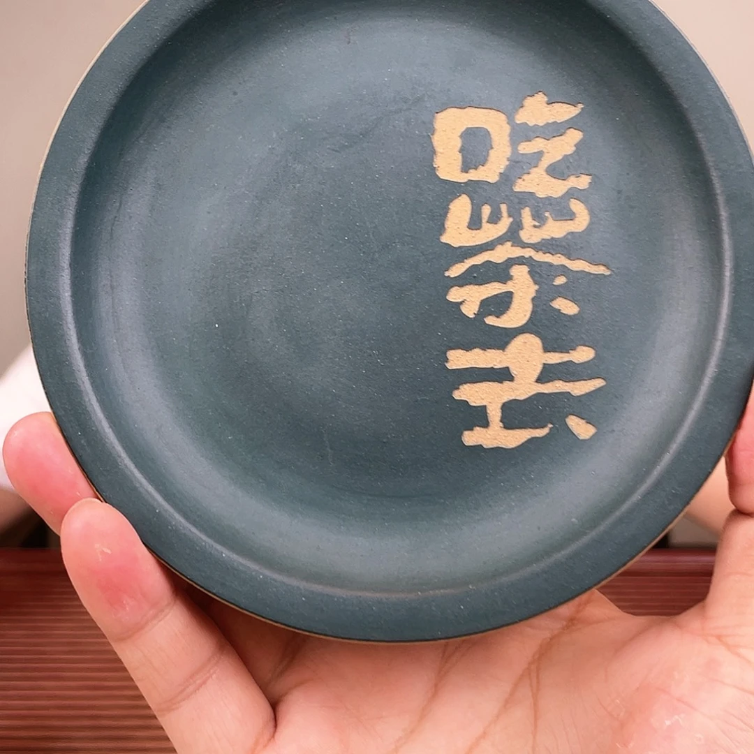 茶杯紫砂今天下午