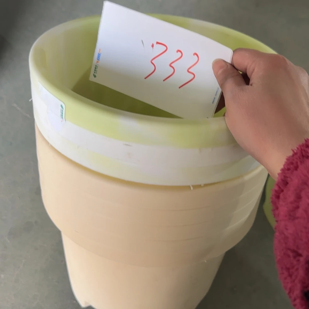 树脂编号333微瑕