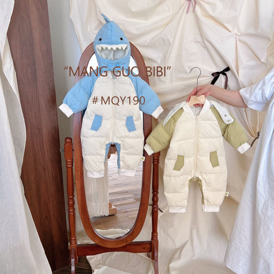 （轻薄款）冬季婴儿宝宝连帽小恐龙拼色轻薄款婴儿羽绒服190
