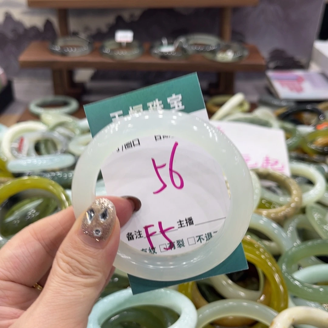 岫玉未镶嵌手镯手镯