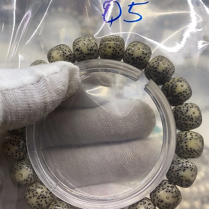 星月菩提吊坠海南原生态05