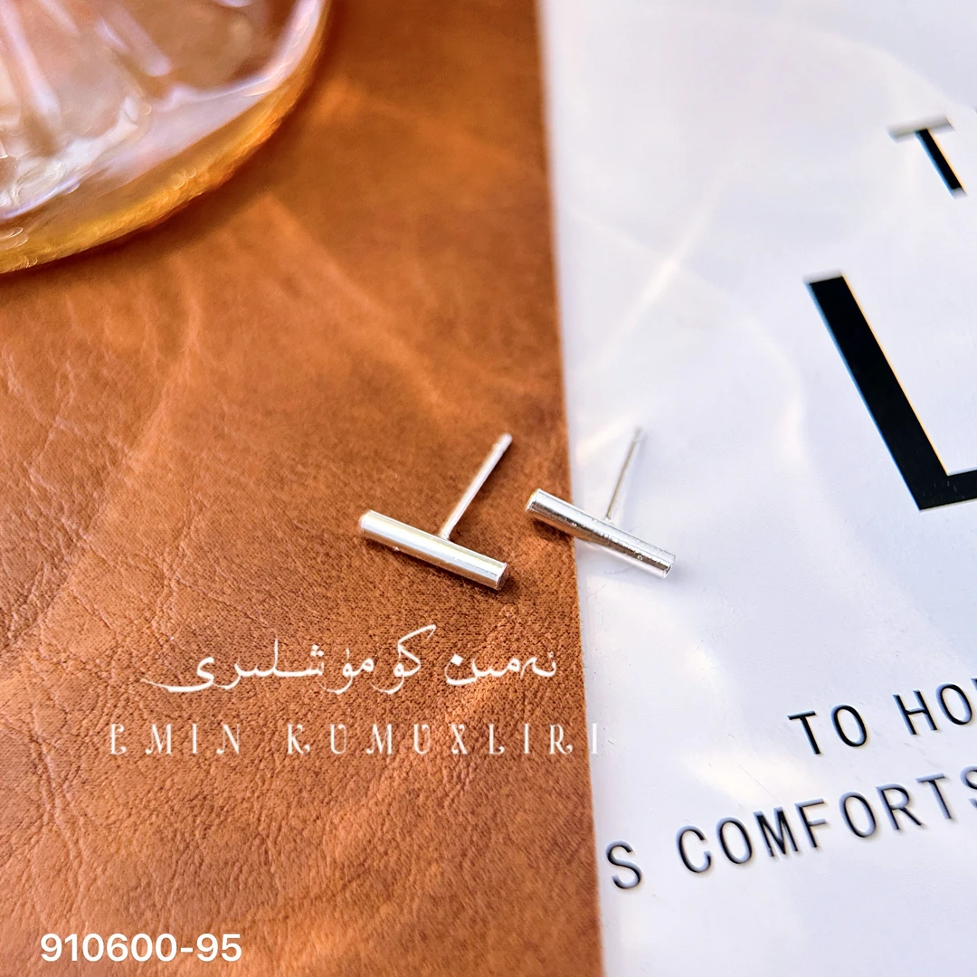 足银耳饰 爱民纯银首饰耳环910600