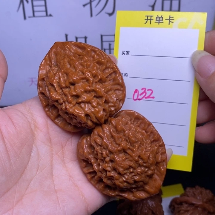 吊坠文玩核桃032/45官帽