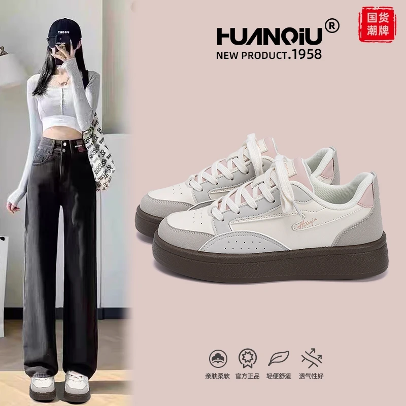 环球厚底增高板鞋女冬季新款2025加绒爆款女鞋时尚潮流百搭小白鞋