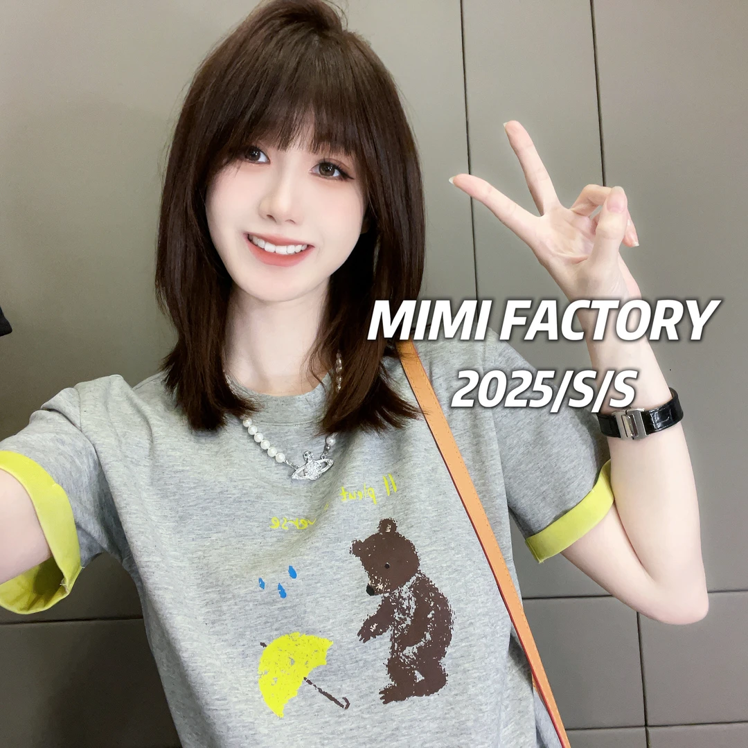 2025夏季新款小众穿搭短袖卡通小熊设计感印花T恤女修身显瘦上衣