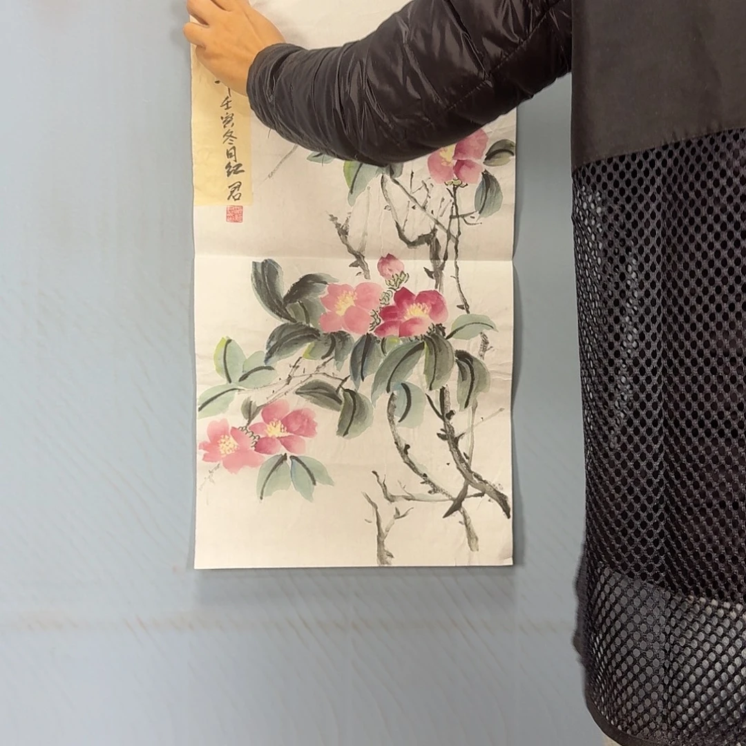 国画042 牡丹仙子也