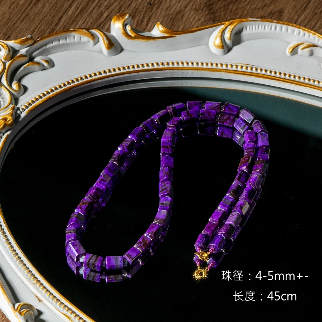 世间臻宝-风入松 | 18K金帝王紫舒俱来项链/多样性发/P8358/0