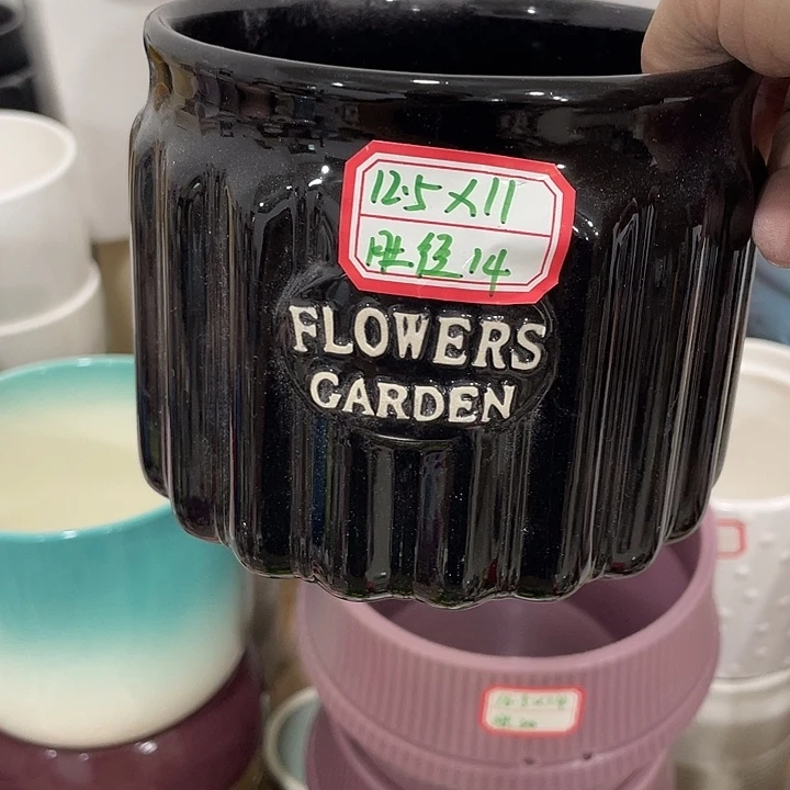 外贸尾单默认微瑕凑12米包邮