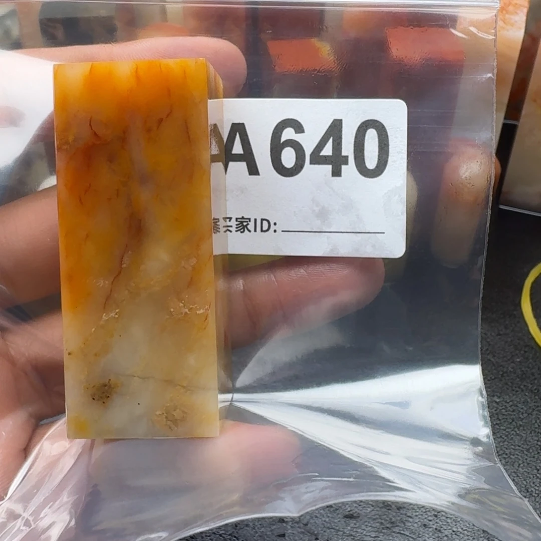 老挝石当****啊老挝石老挝石