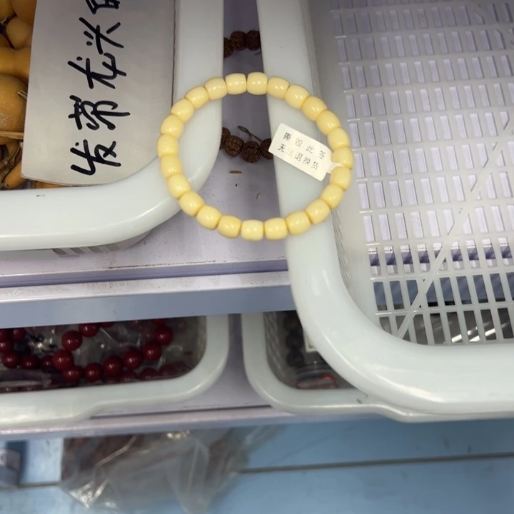 吊坠白玉菩提黄色331