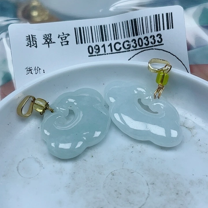 吊坠(不含链)未镶嵌翡翠