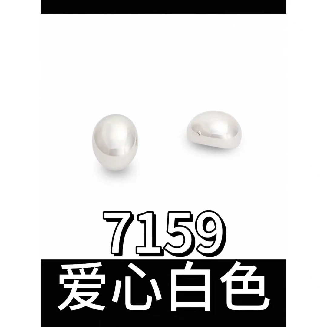 铜合金仿珍珠耳饰 7159【山茶花小香风耳钉】
