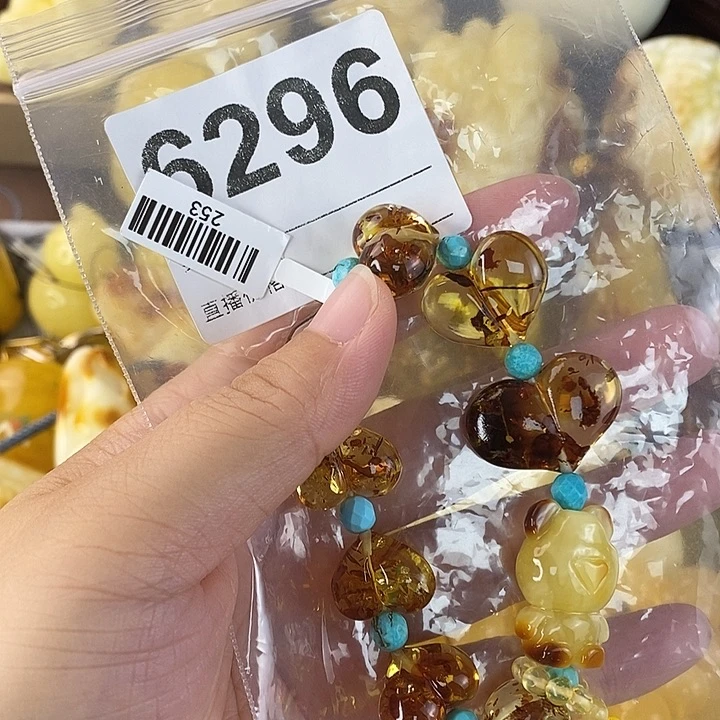 蜜蜡未镶嵌珠宝奇石