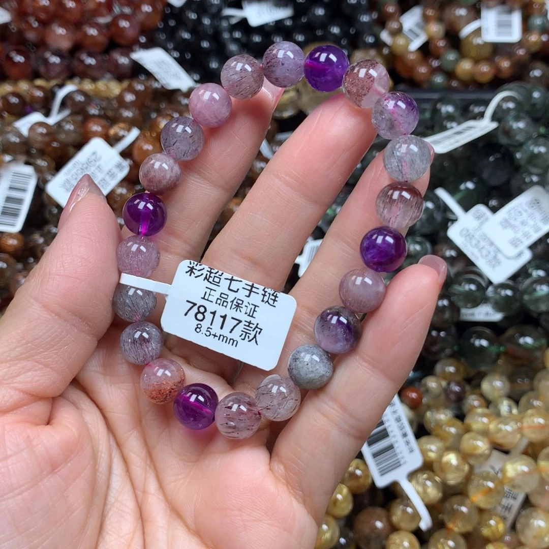 水晶手链未镶嵌天然