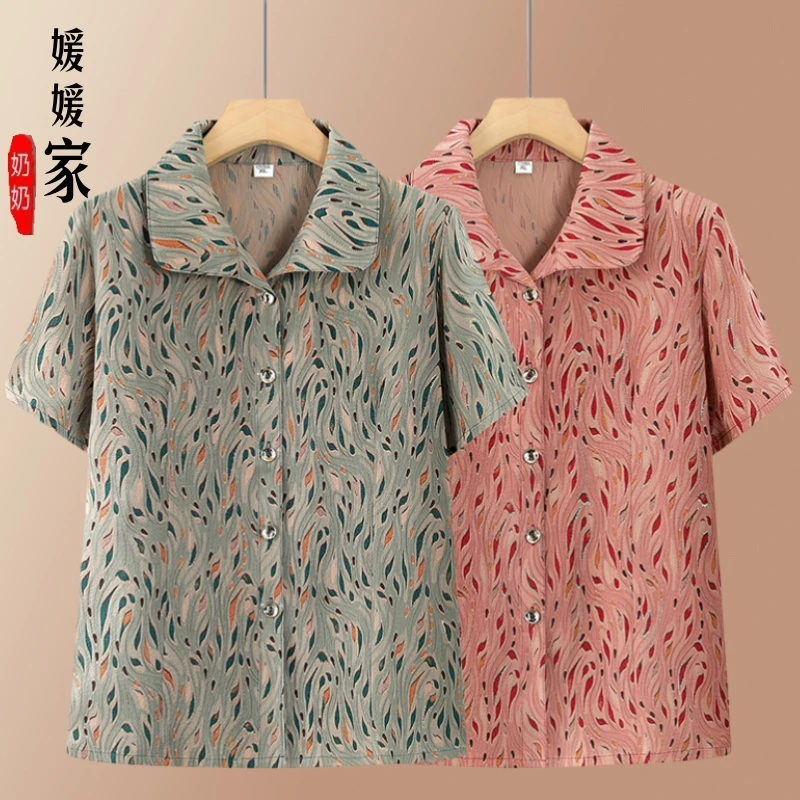 夏季新款中老年洋气气质时尚简约百搭显瘦薄款衬衫翻领短袖上衣女