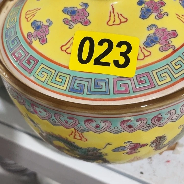 卖***牛民俗文化研究中心