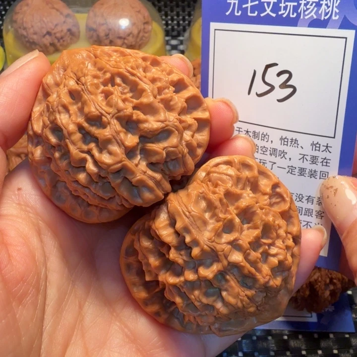 文玩核桃把件153官帽52