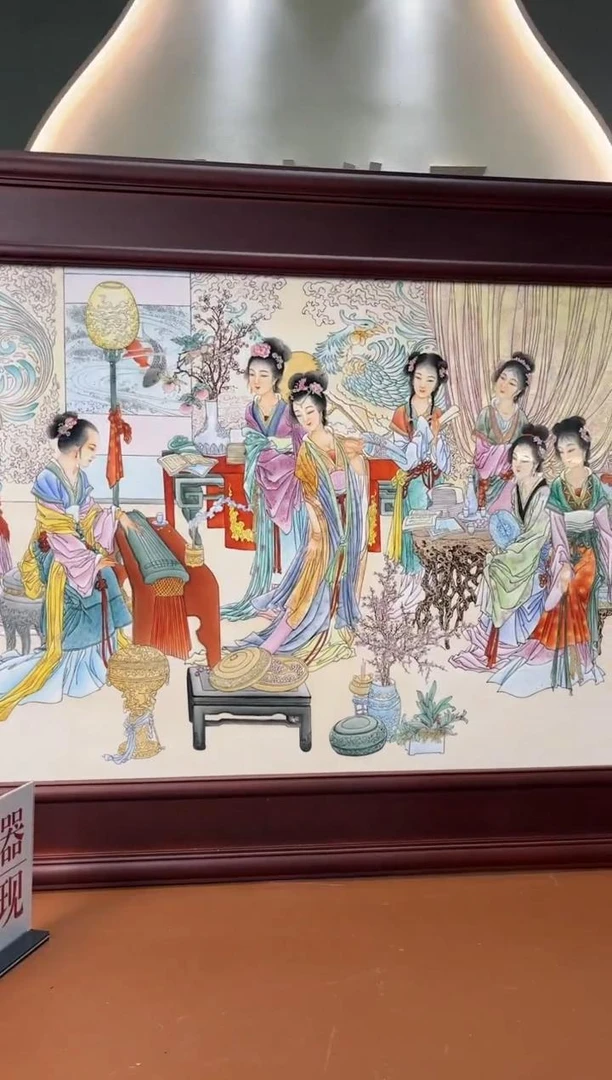 【景德镇】高温陶瓷—瓷流水39+++