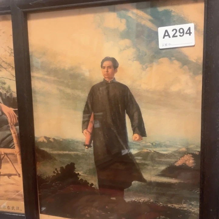 商品通用链接45x34…