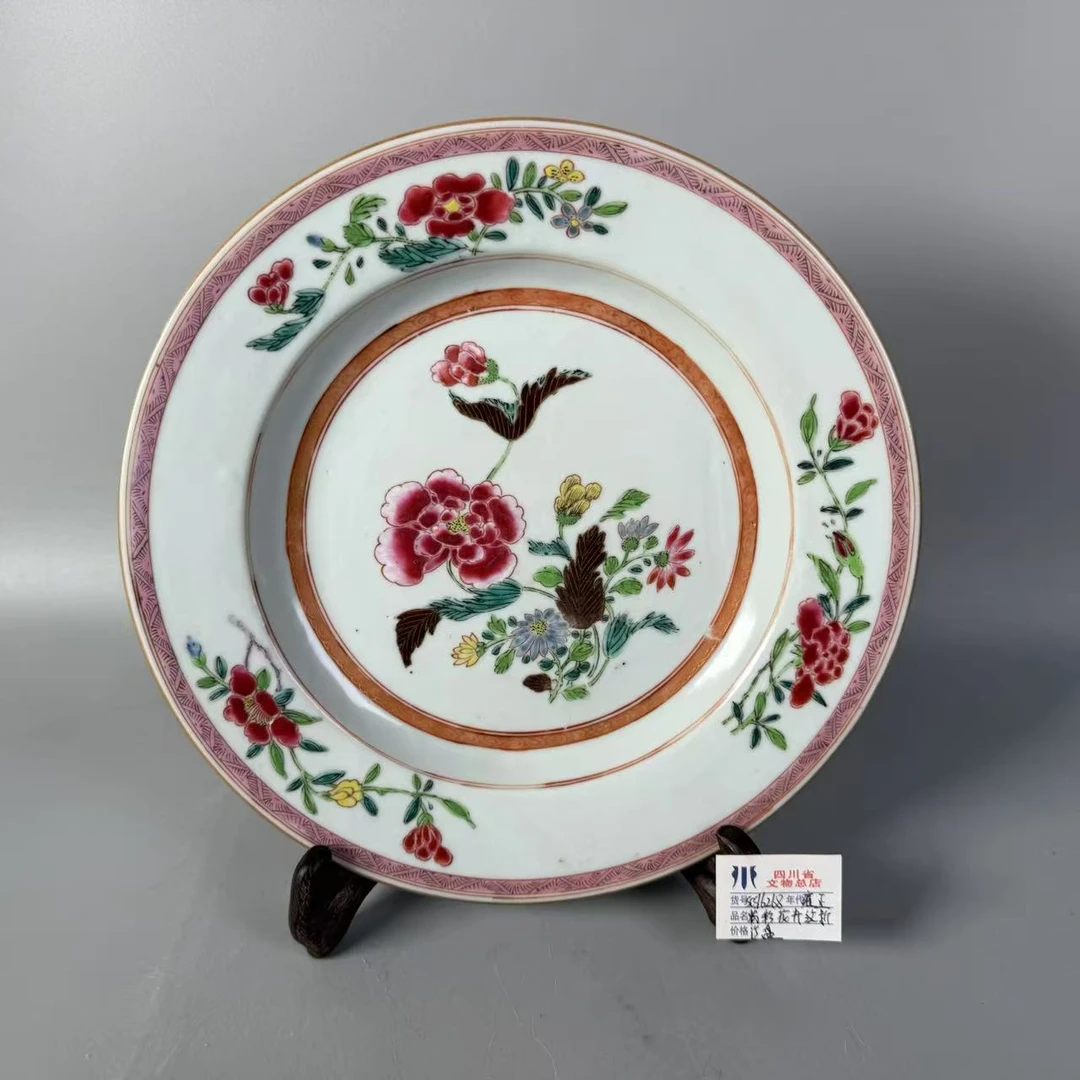 SCS16268雍正粉彩花卉纹折沿盘/四川省文物总店