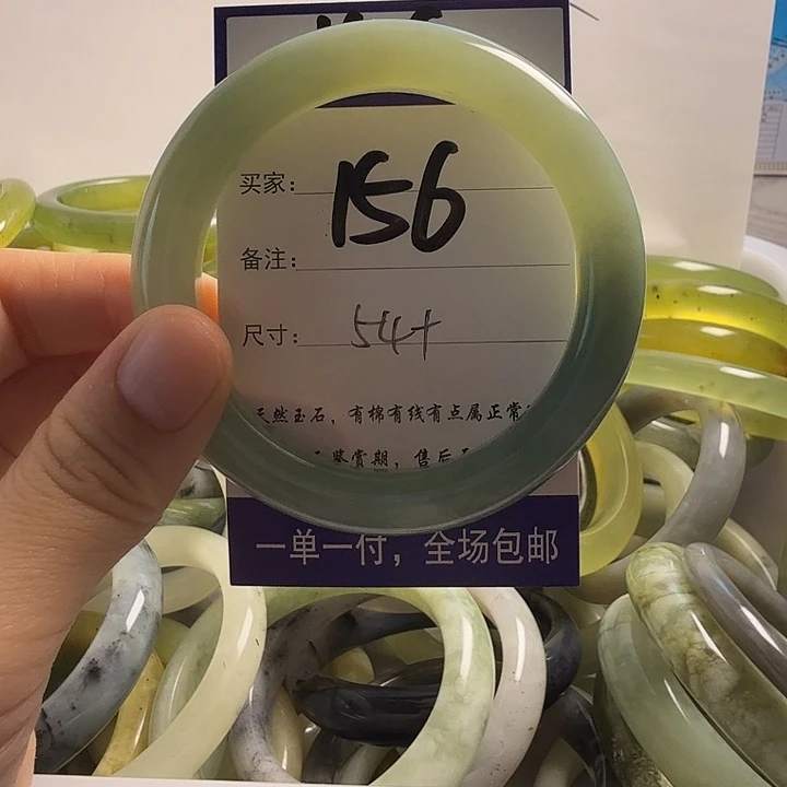 蛇纹石玉未镶嵌11