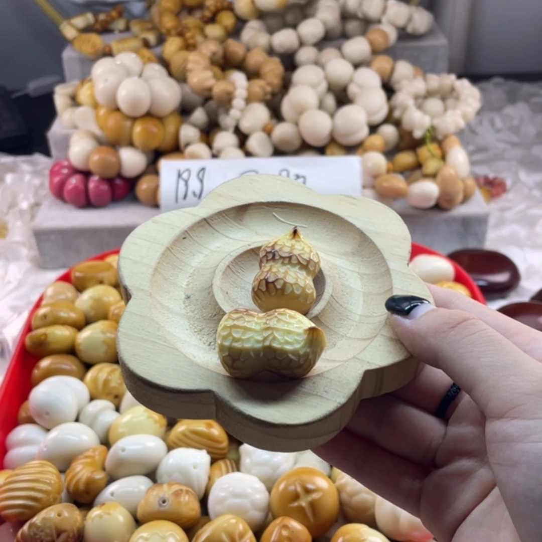 菩提根/象牙果吊坠全品花生两颗 卡31