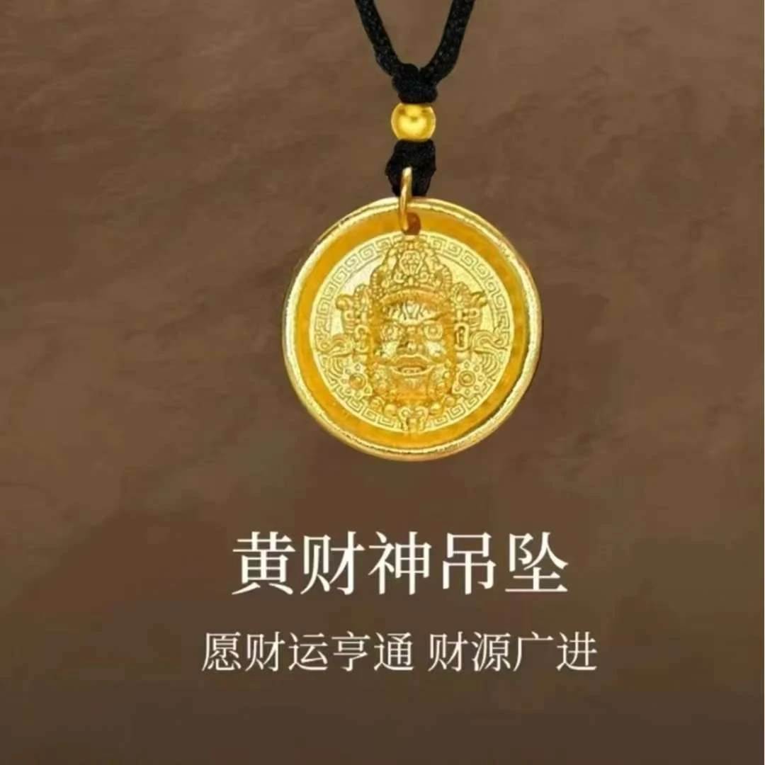 古法传承时尚精吊坠实心古法黄财神饰品【CH】