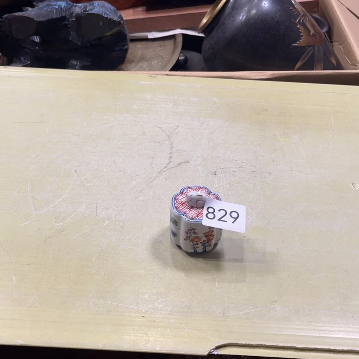 中古物品默认微瑕