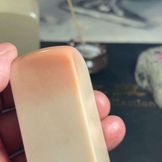 老挝石老挝精美素章