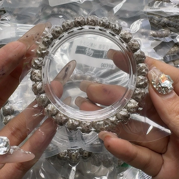 星月菩提手串150快乐星月菩提98