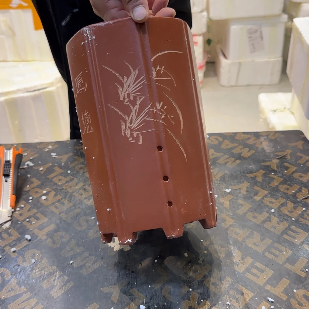 紫砂花盆口径15.25口径