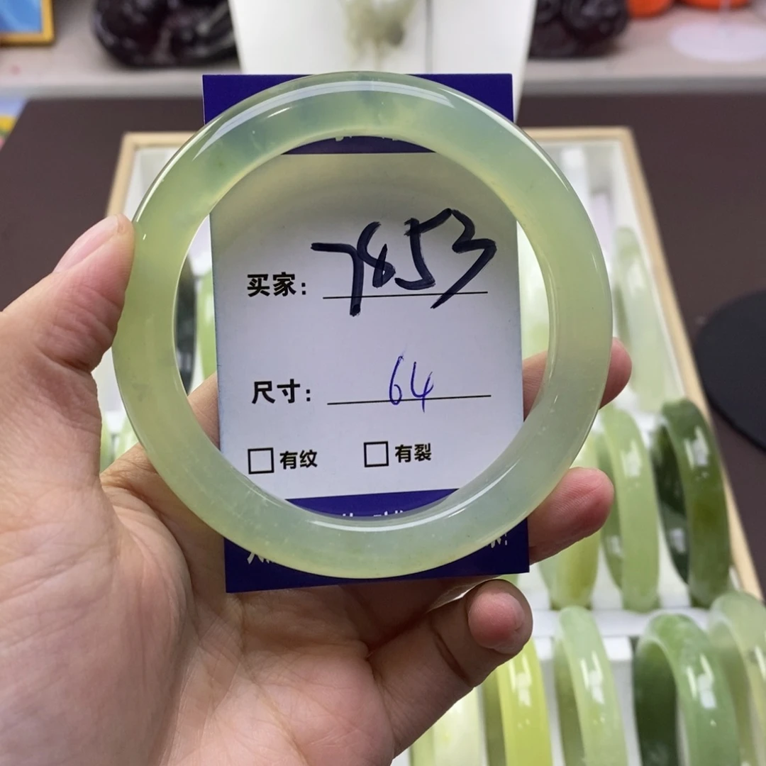 M***Y蛇纹石玉未镶嵌手镯