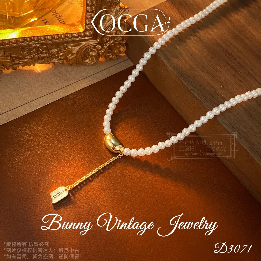 镀K金D3071法【幸运豌豆】OCGA 欧斯伽斯 项链