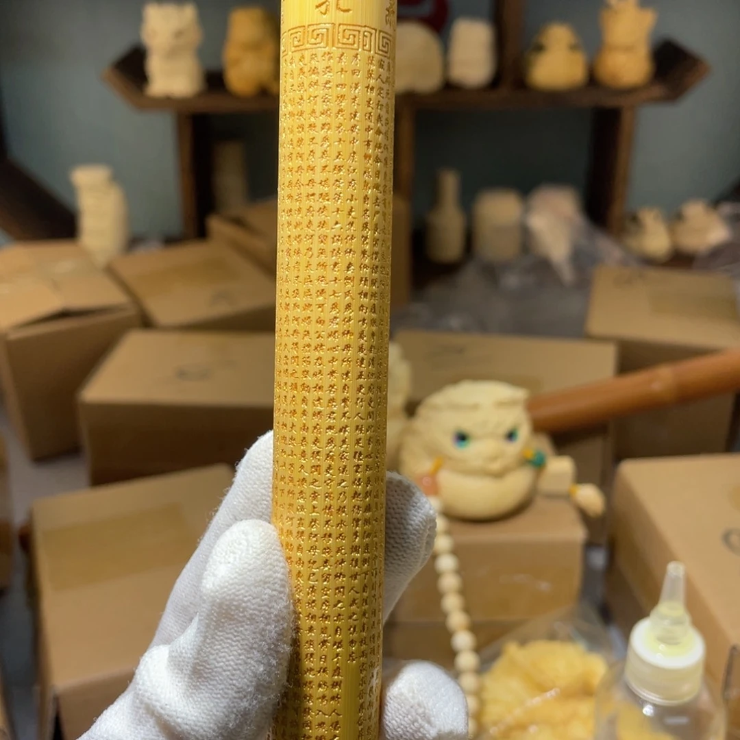 竹东南飞111111111111111