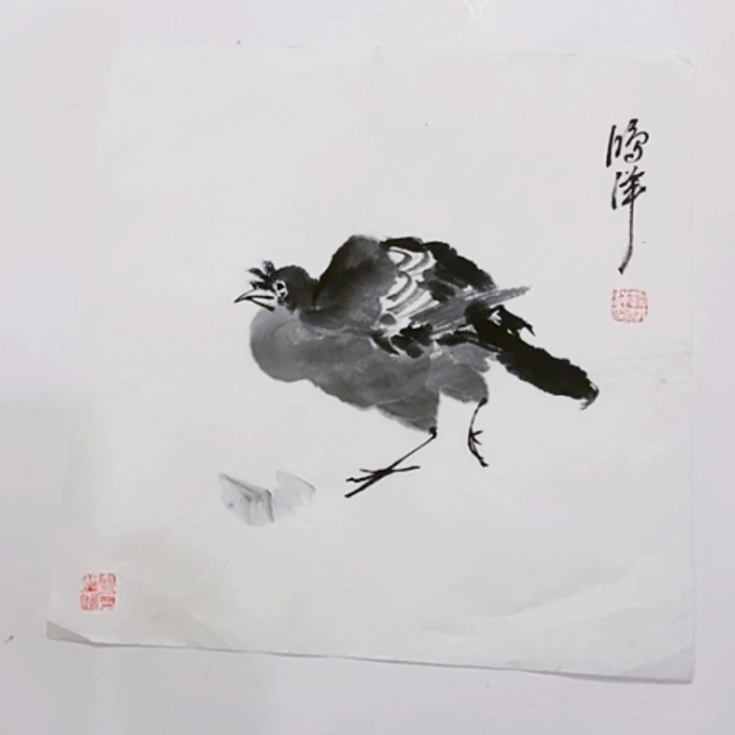 【闪购商品】一二三四五六七八九