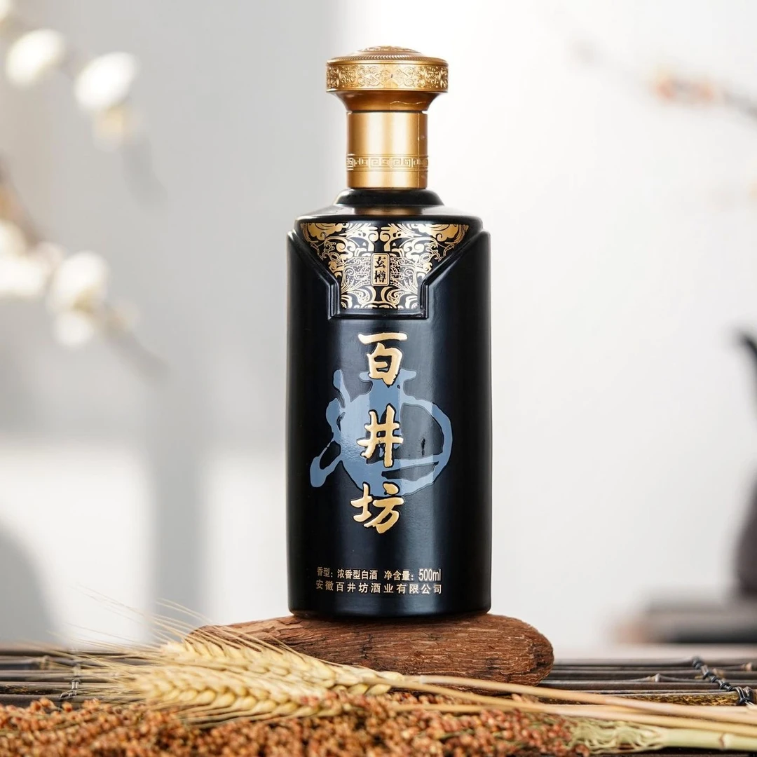 百井坊【玄尊】浓香型高端白酒52度500ml*6