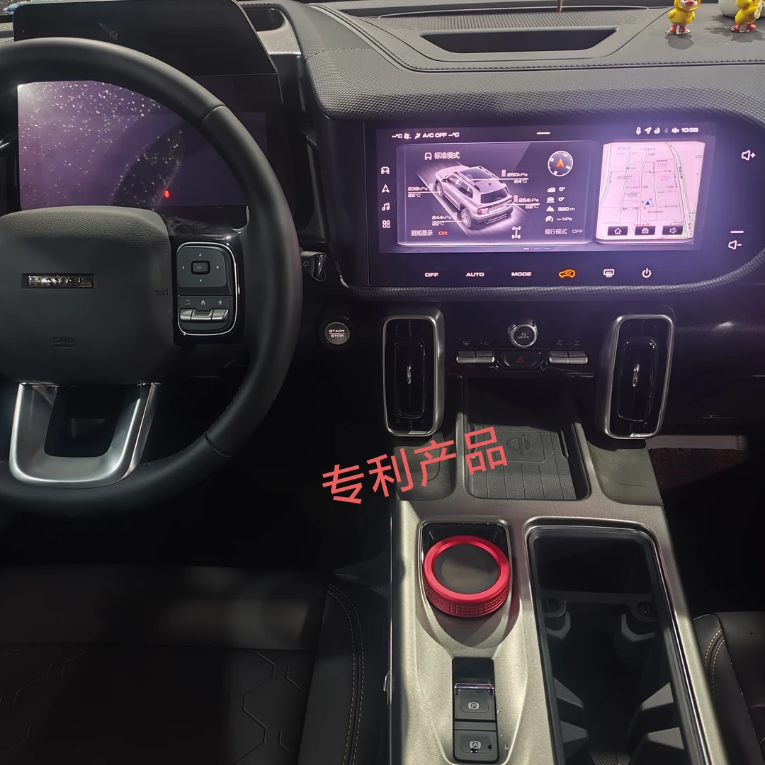哈弗大狗铝合金换挡旋钮保护套2025爆款（硅胶+合金套）哈弗h6配件